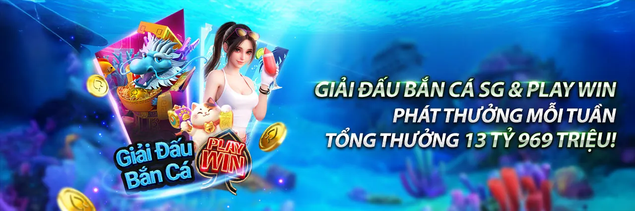 Hình ảnh Chính Sách Bảo Mật của 7clubs Web, bảo vệ dữ liệu người dùng